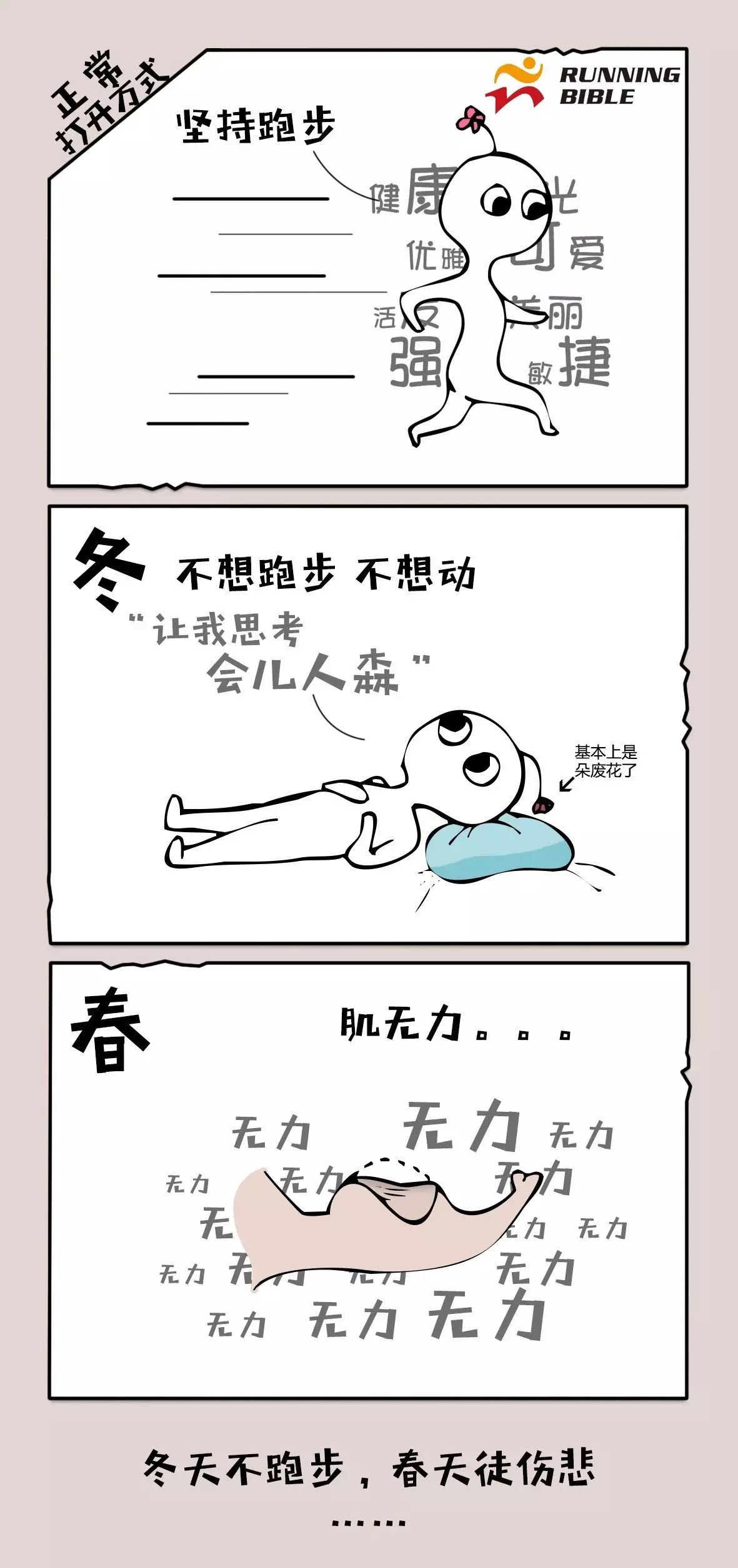 你，敢看吗？