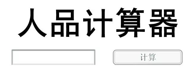 5个步骤，教你规划高大上的跑马赛历！