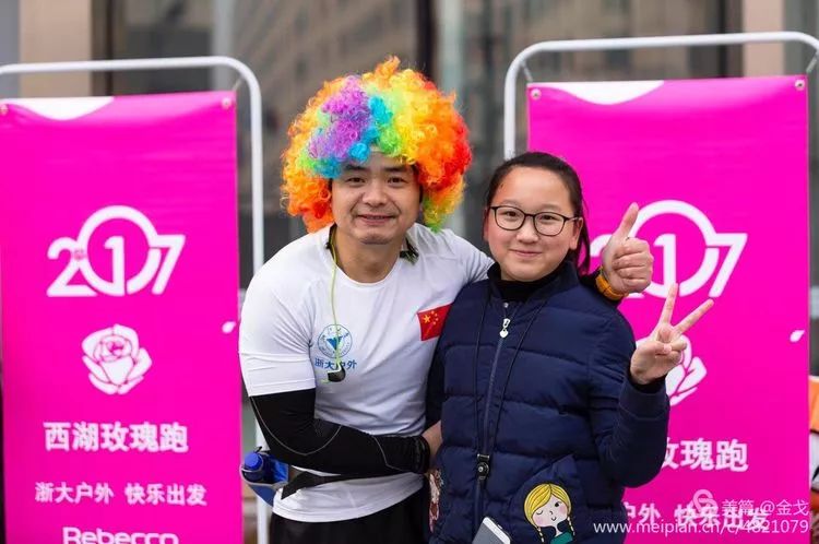 跑友分享｜一起炫彩奔跑一起情定玫瑰