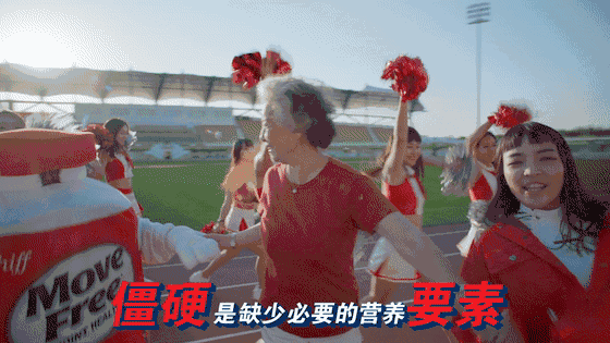 @跑者｜秋季马拉松扎堆，你的膝关节还好吗？