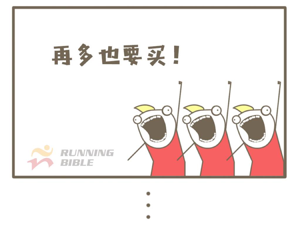 假期...再没有比这更“爽”的事情！