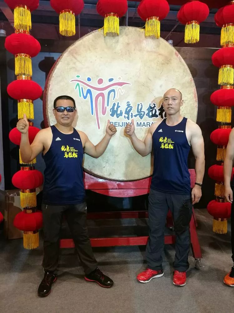 跑友分享｜北马，我来了……