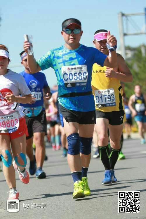 跑友分享｜北马，我来了……