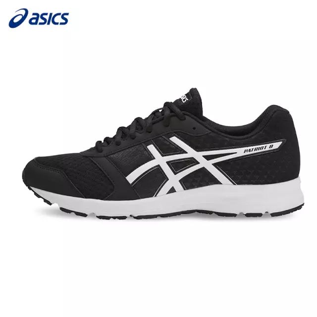 【跑马狂欢节-第三弹】嘿，你要的跑鞋在打折！