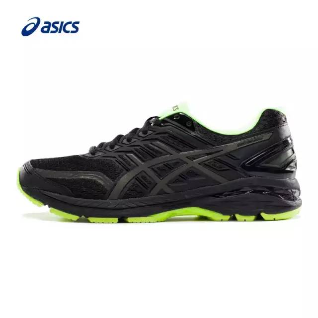 【跑马狂欢节-第三弹】嘿，你要的跑鞋在打折！