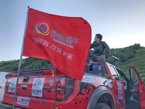 175.8公里，每一步都不平凡