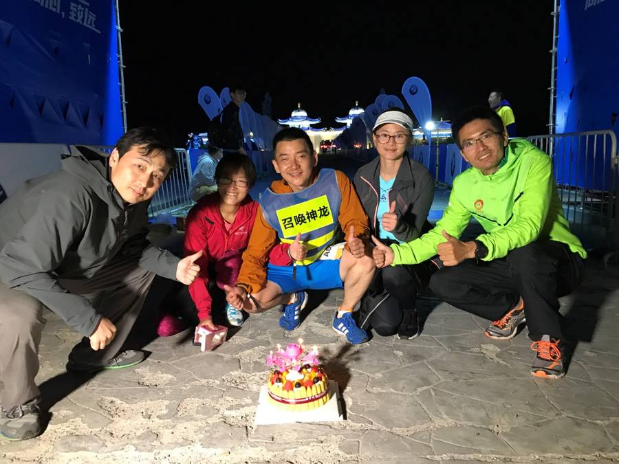 175.8公里，每一步都不平凡