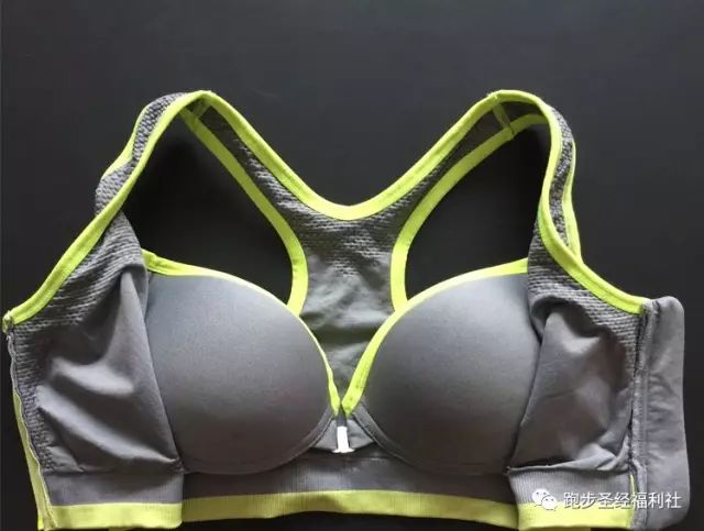 【女生福利】STS防震前扣拉链聚拢健身内衣！