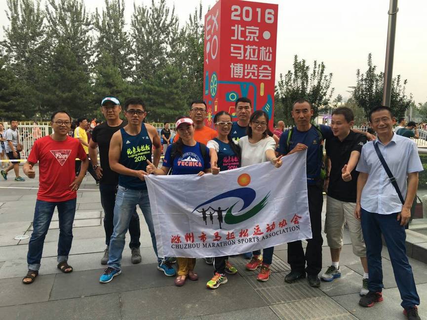 跑友分享｜50岁的大叔是如何跑进330的？