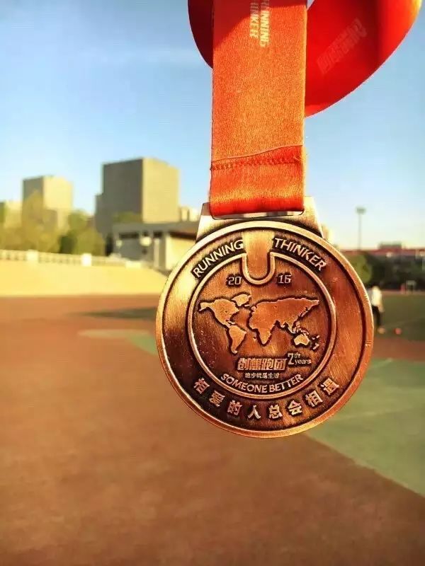 跑团故事汇｜跑步就是生活