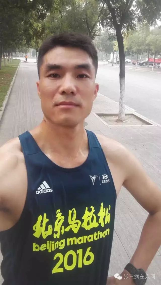 跑友分享｜我和北马有个约会