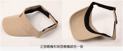 跑步帽子究竟专业不专业？一个细节告诉你！