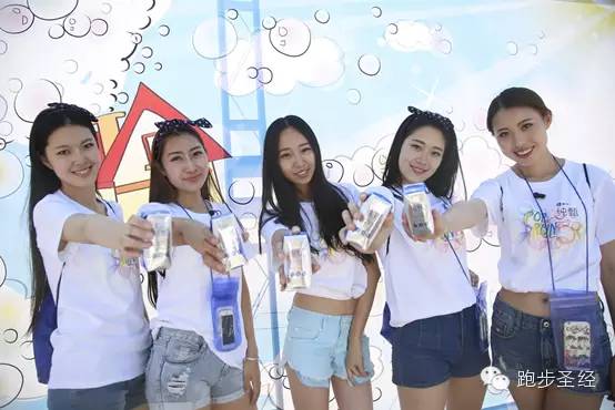 泡泡跑再掀奔跑热潮 | 纯甄跑成就奔跑纯真主义