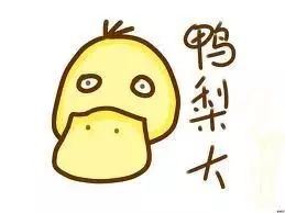 跑步，能解决你多少麻烦事？