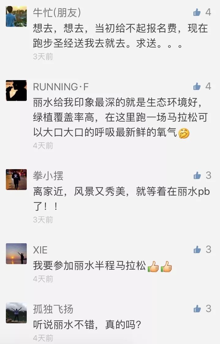 6种经典减肥法利弊解析，你选哪个