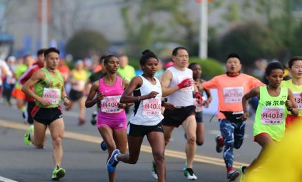 中田协A1类赛事！2018丽水半程马拉松报名啦！