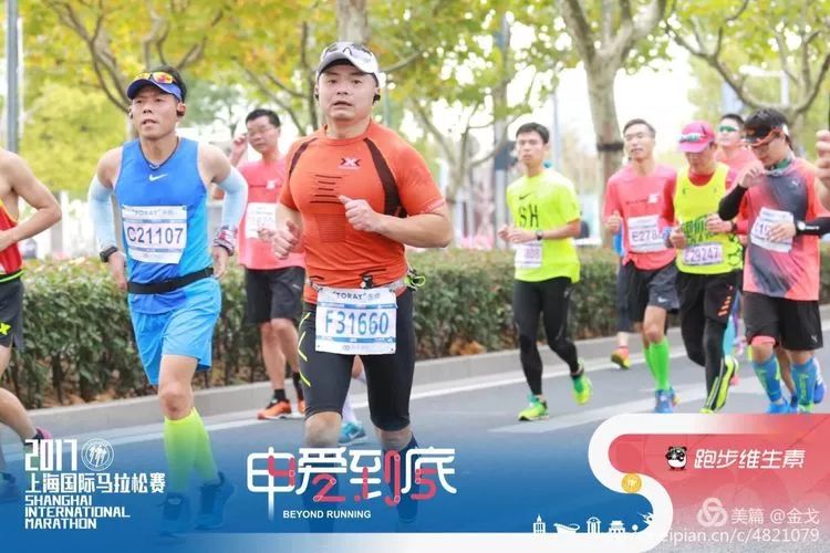 跑友分享｜回忆无所谓好坏 因为我们已经坦诚相见