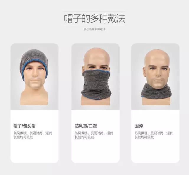 冬天不跑步，你的身体会变成这样