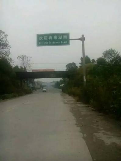 跑友分享｜一个人，19个马拉松，34个省