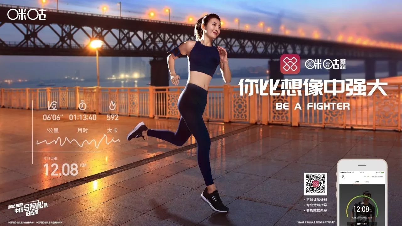 公司男神竟被200斤的她抱回家？究竟有什么不可告人的秘密？！