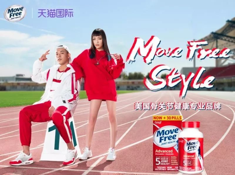 @跑者｜秋季马拉松扎堆，你的膝关节还好吗？