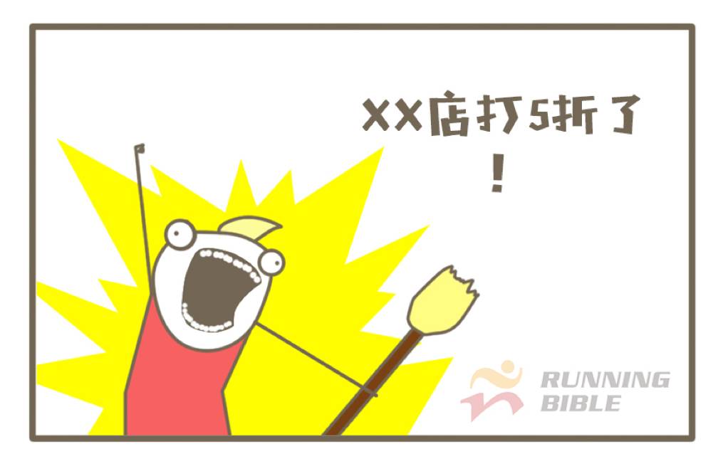 假期...再没有比这更“爽”的事情！