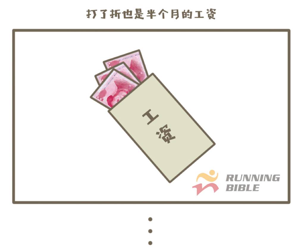 假期...再没有比这更“爽”的事情！