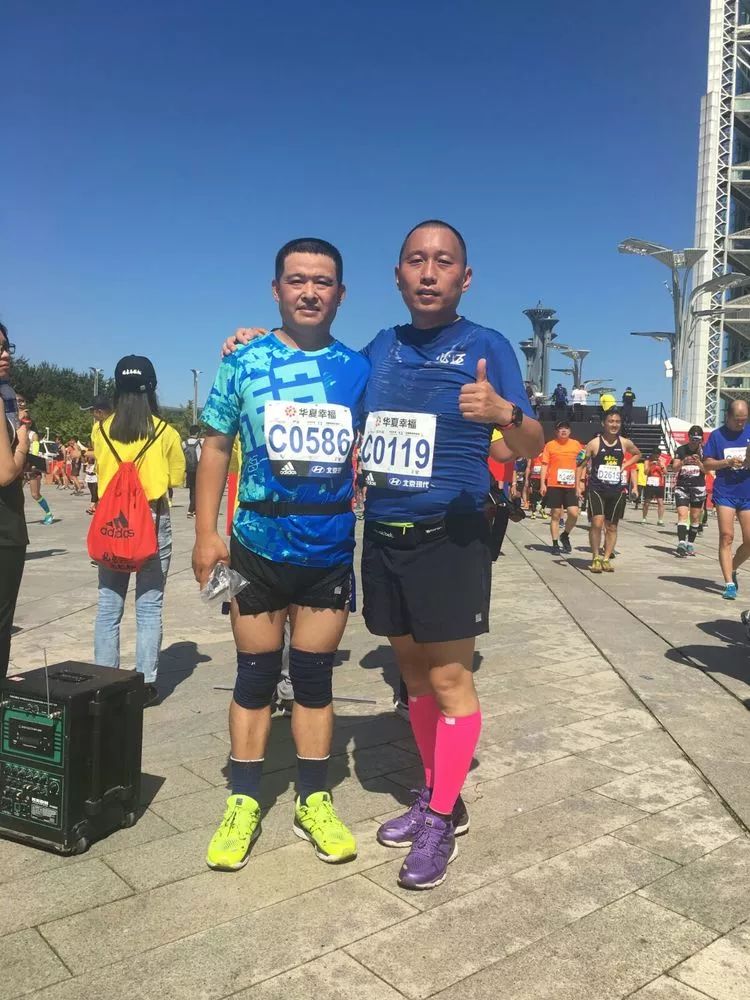 跑友分享｜北马，我来了……