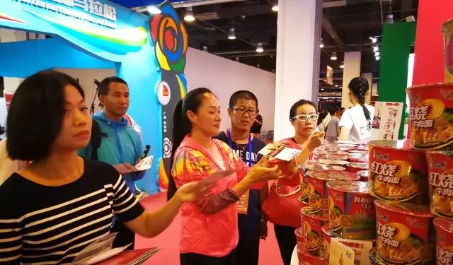 北京马拉松博览会-这里的红与北马更配哦！