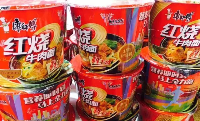 北京马拉松博览会-这里的红与北马更配哦！