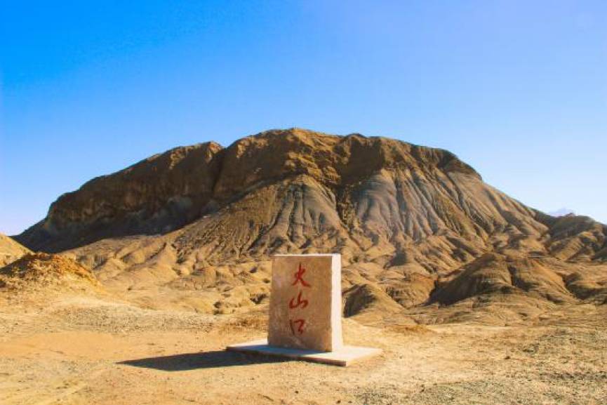 【福利】勇者无畏！破心魔之战，为这些跑神大咖投票吧