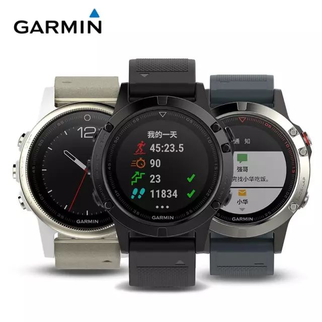 【跑马狂欢节-第二弹】腰包75折优惠！