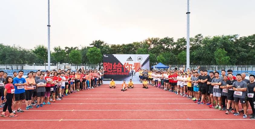 备战北马，跑给你看——AR特训邀请你突破撞墙期