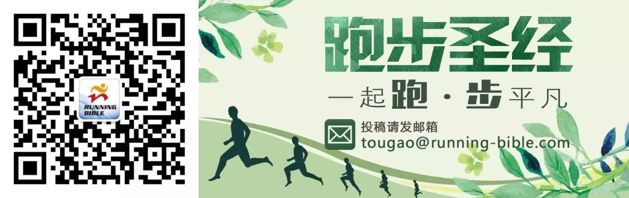 为啥你会得​足底筋膜炎？！