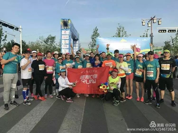 跑友分享｜真的，我跑到了天池