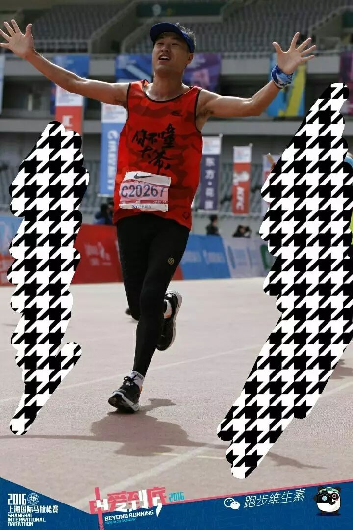 跑友分享｜跑步5个月成功挑战人生首马