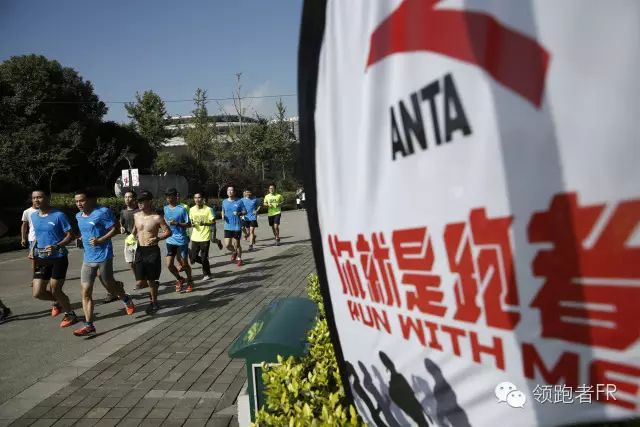 【安踏马拉松PB训练营】最难忘的是一起上过的训练课