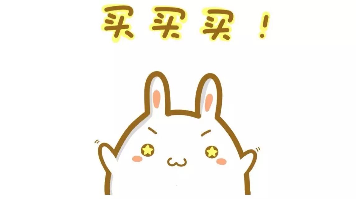 你与ASICS GEL－KAYANO 23跑鞋，只差6小时的距离！