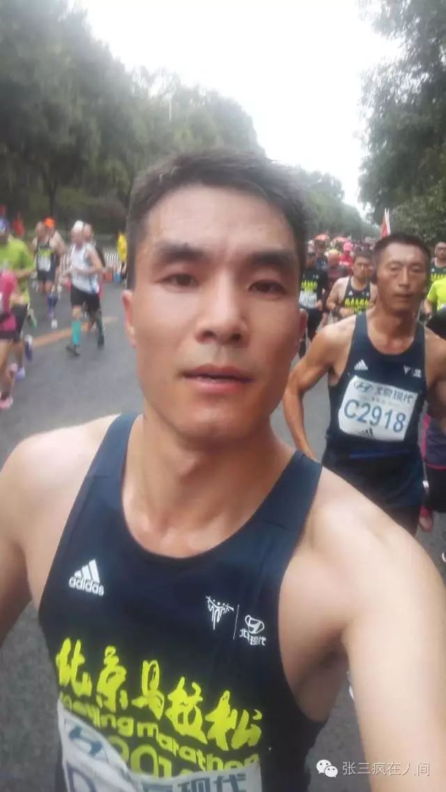 跑友分享｜我和北马有个约会