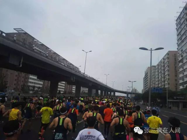 跑友分享｜我和北马有个约会