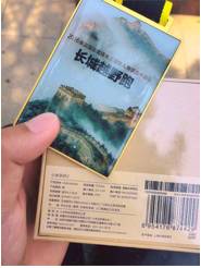 跑友分享｜长城越野，不喜平淡