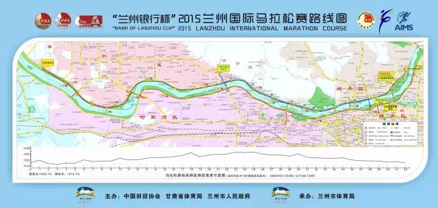 聚焦 | 兰马资讯早知道