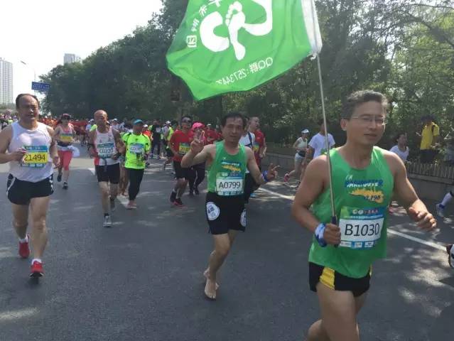 半马 | 秦皇岛马拉松日记