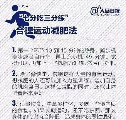 文章有毒！有人不敢点开看，有人默默转发走...