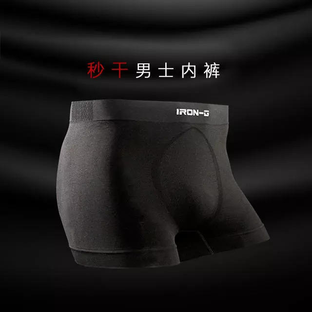 “跑”中贵族，减肥效果特别好！但没几个人能玩得起 | 内含马拉松福利