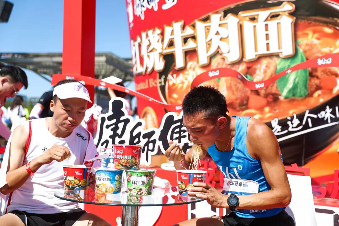 您瞧这儿看：北马de那些事