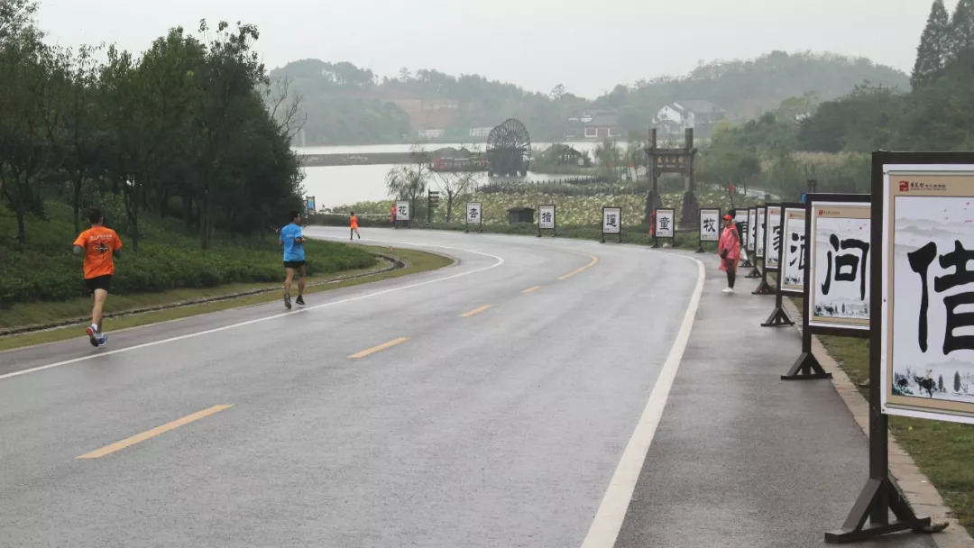 行尽池城皆是景，一城山水满城诗！2018池州国际马拉松10月13日开跑