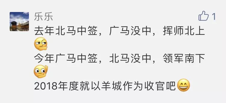 真正会跑的人，拉伸会重点注意这5个部位！