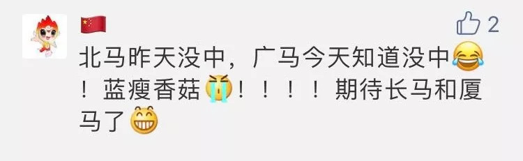 真正会跑的人，拉伸会重点注意这5个部位！