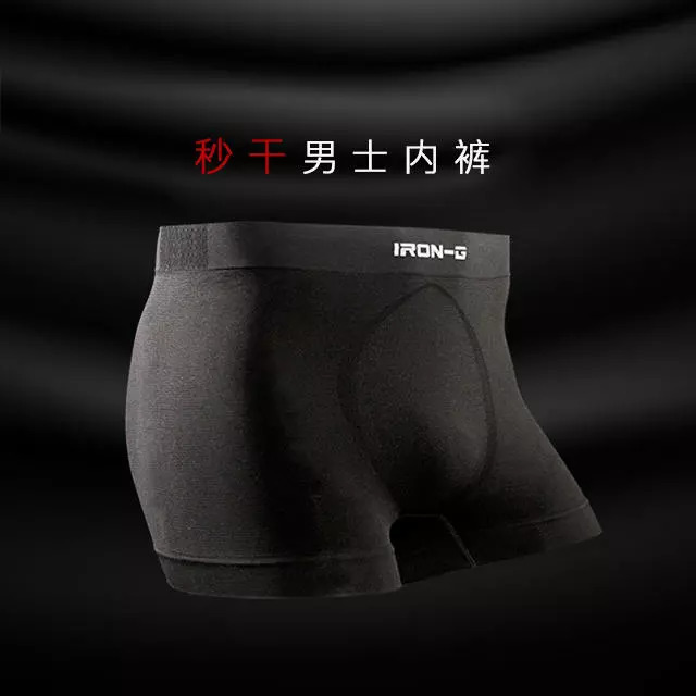 跑步，不止是运动。于我，传道授业解惑也